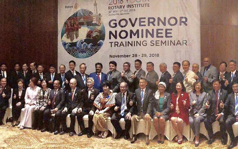 Governor Nominees Training Seminar